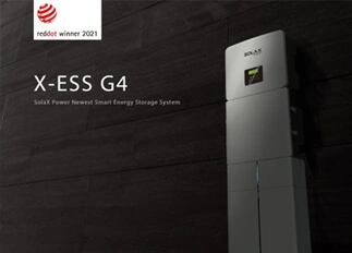 荣誉 | 九州酷游能源X -ESS G4储能一体机系统荣获Red Dot德国红点奖！